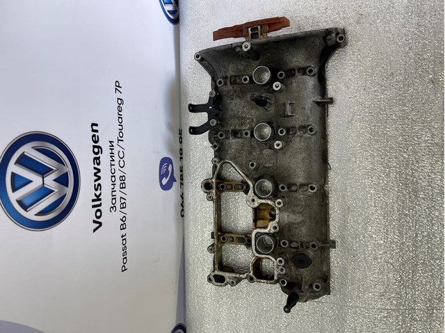  06L103475A VAG