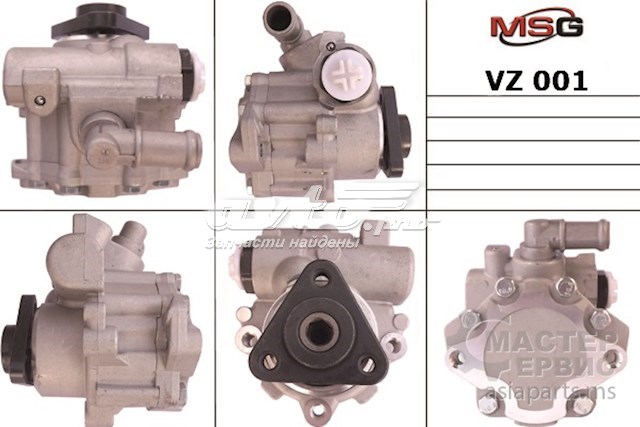 Насос ГПК MSG VZ001 ціна, від 49.06 USD