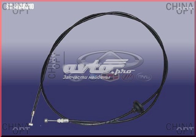 Купити S115606210 Chery 