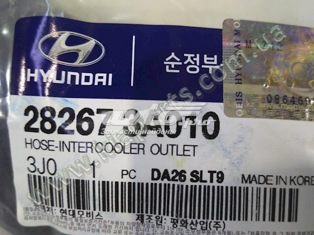  Hyundai/Kia 86576D0000 ціна, від 2.54 USD