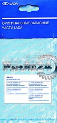 Датчик ABS передній Lada 11180353835000 ціна, від 16.84 USD