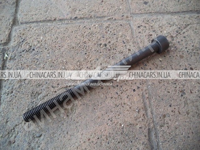 Кришка клапанна Geely 1136000034 ціна, від 2.12 USD
