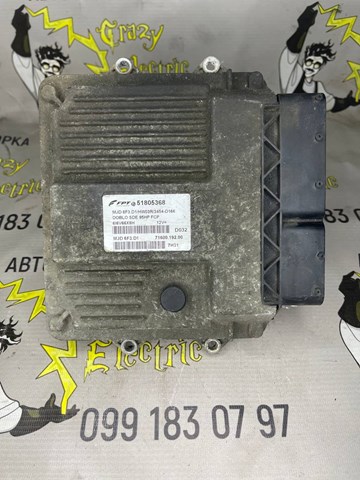 51805368 Fiat/Alfa/Lancia Блок електронного управління