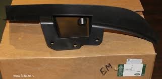 Купити LR062302 Land Rover 