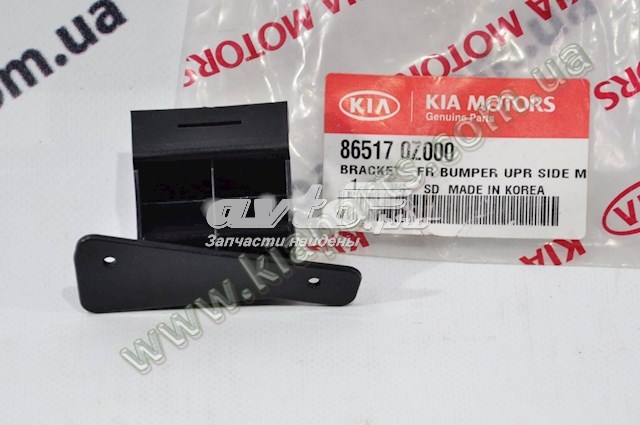  Hyundai/Kia 865170Z000 ціна, від 3.15 USD