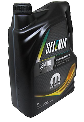Олива Selenia 14125019 ціна, від 52.06 USD