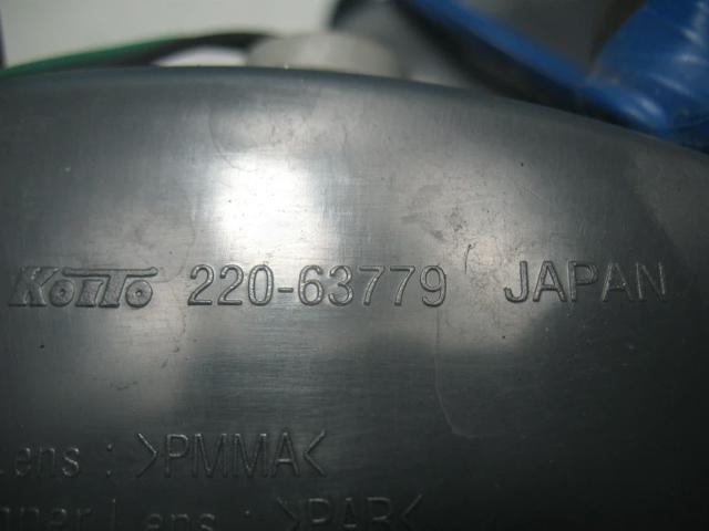 22063779 Nissan/Infiniti 
