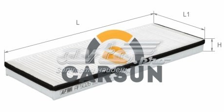 Фільтр повітряний обігрівача Alpha Filter AF5026 ціна, від 3.53 USD