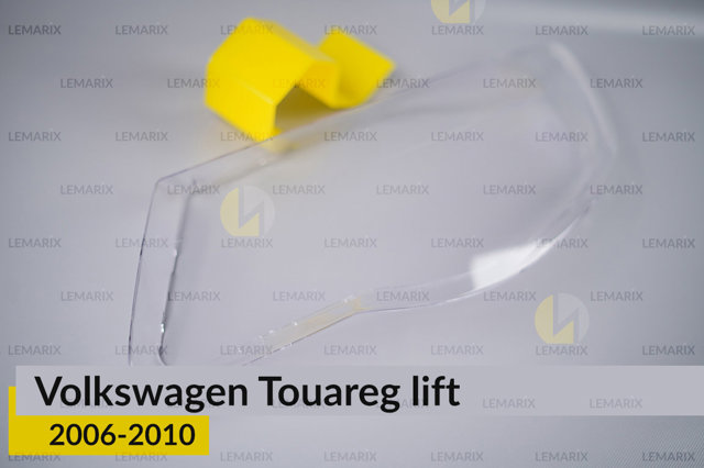 Скло фари лівої Lemarix A5175291 Скло фари лівої Lemarix A5175291