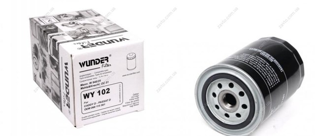 WY102 Wunder Фільтр масла