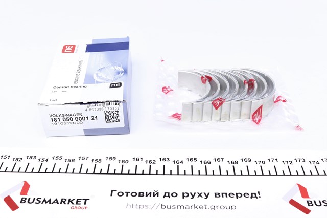 Вкладиші колінвала, шатунні, комплект, 2-й ремонт (+0,50) NE/NPR 181050000121 ціна, від 9.74 USD