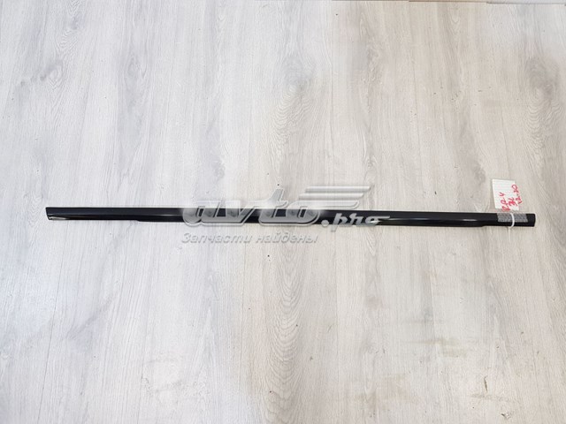 LR043788 Land Rover 