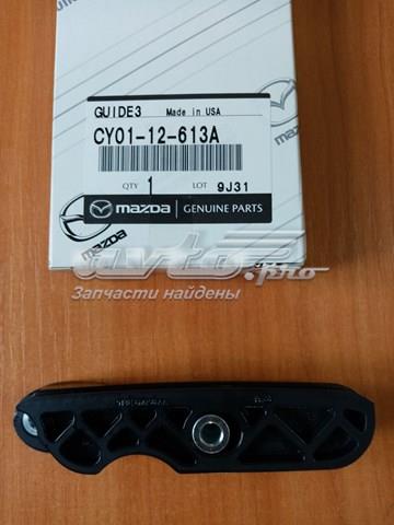 Купити CY0112613A Mazda 