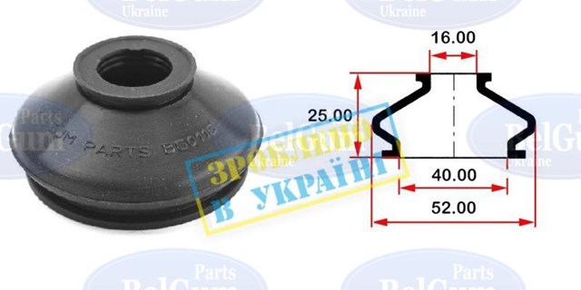 BG0118 Belgum 