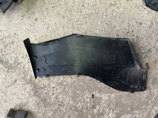 Купити 4KL819447 VAG 