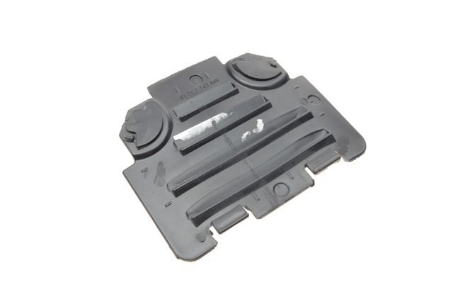 Лючок підкрилка переднього лівого Autotechteile 7015174 ціна, від 5.08 USD