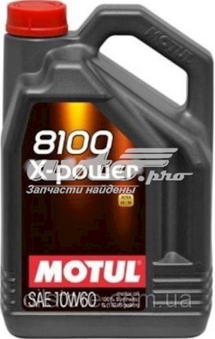 854841 Motul 