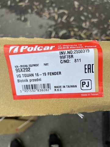 Купити 95X202 Polcar Крила