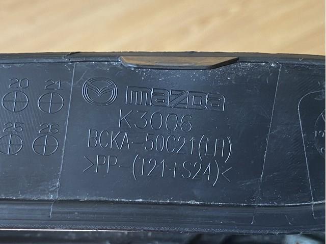  Mazda BCKA50C21 ціна, від 5.64 USD