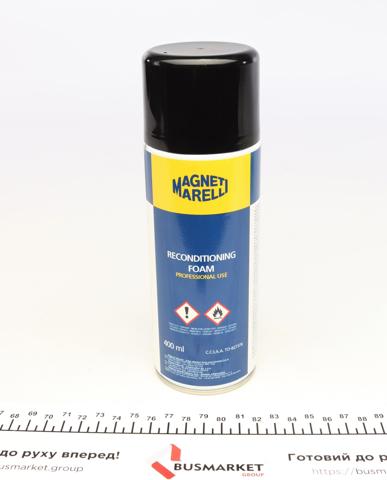 Очищувач системи кондиціонування 007950025630 Magneti Marelli