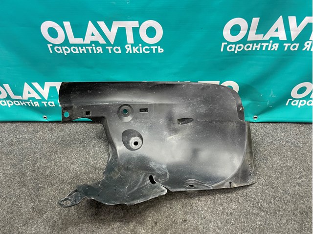 Підкрилок переднього крила, лівий задній FPS FP5648391