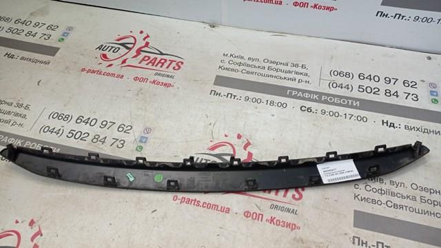 982595261T Peugeot/Citroen Молдинг решітки радіатора, верхній