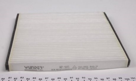 WP905 Wunder Внутрішньосалонний фільтр