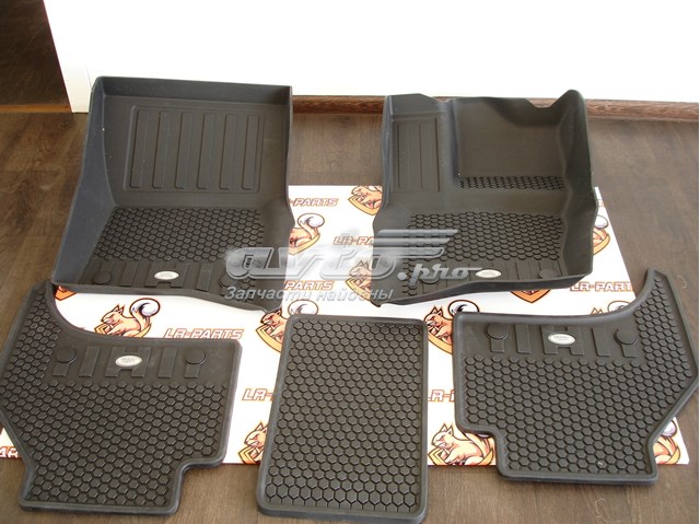 Купити VPLES0668 Land Rover 