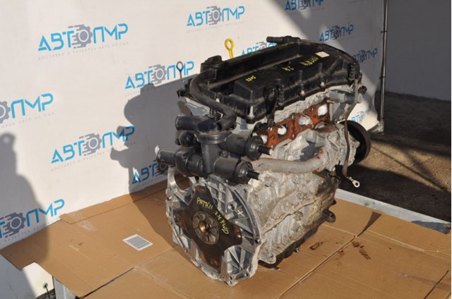 4884603DA Chrysler 