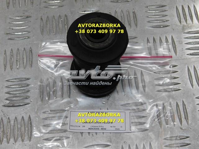 Сайлентблок/втулка ресори передньої Mercedes A9703200044