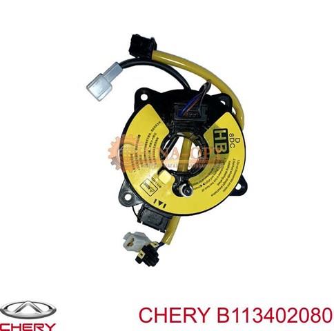 B113402080 China кільце airbag контактне