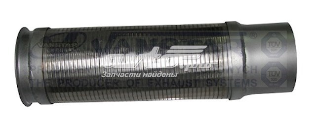 32003 Vanstar Гофра вихлопної системи