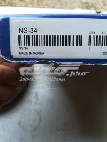 Купити NS34 VALEO Диск зчеплення