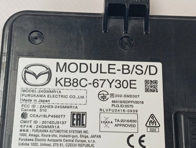 KB8C67Y30A Mazda Датчик контролю мертвої зони, задній