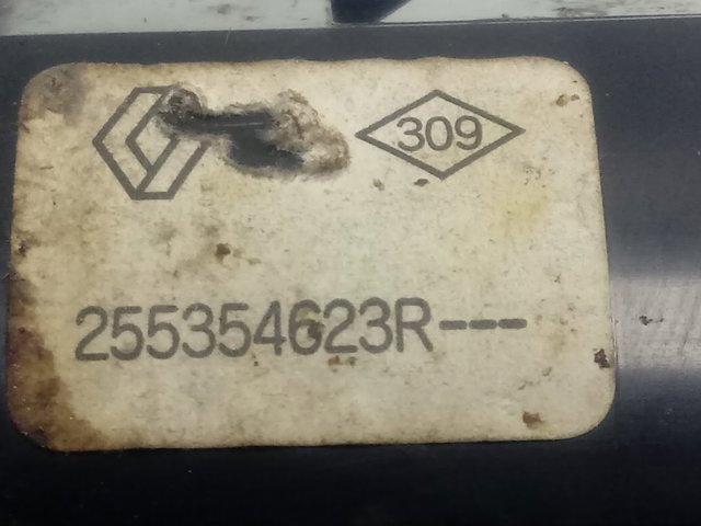 255354623R Renault (RVI) Кнопка повного приводу