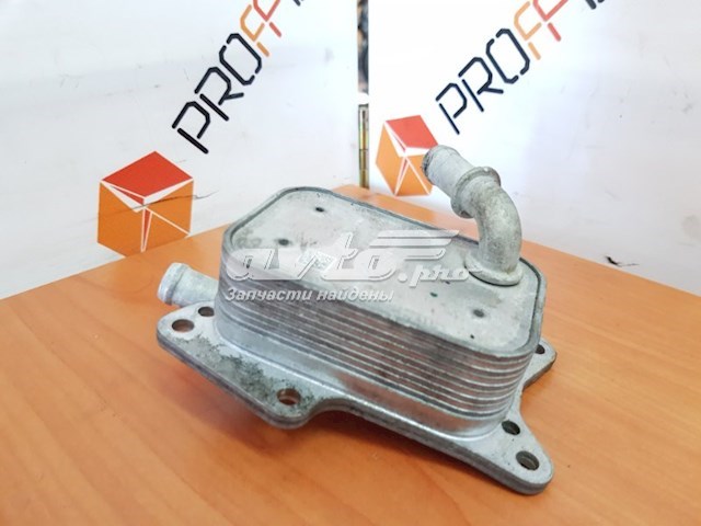  Mercedes A2741880201 ціна, від 59.06 USD