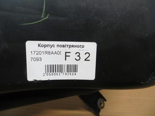 Купити 17201R8AA00 Honda 