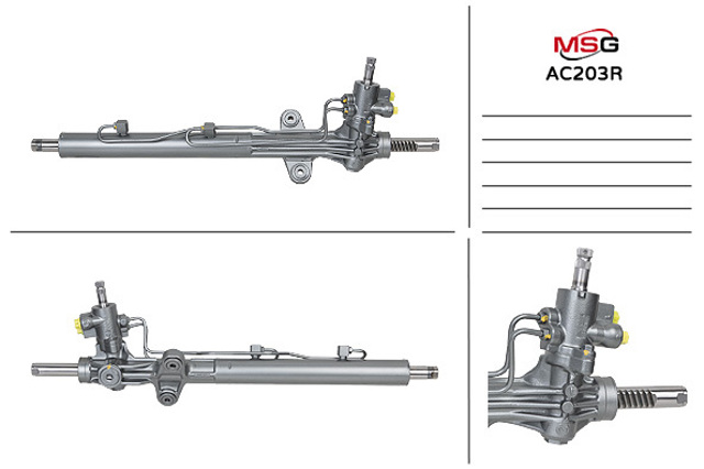 Купити AC203R MSG Rebuilding Рульова рейка