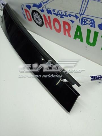 Купити 8K0839901H VAG 