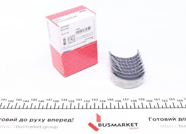 011PS21045025 Mahle Original Вкладиші коленвала, шатунні, комплект, 1-й ремонт (+0,25)