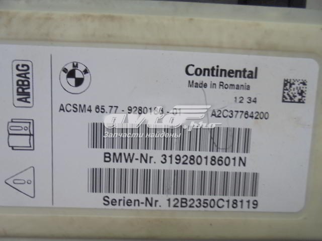 9280186 BMW Модуль-процесор управління подушки безпеки