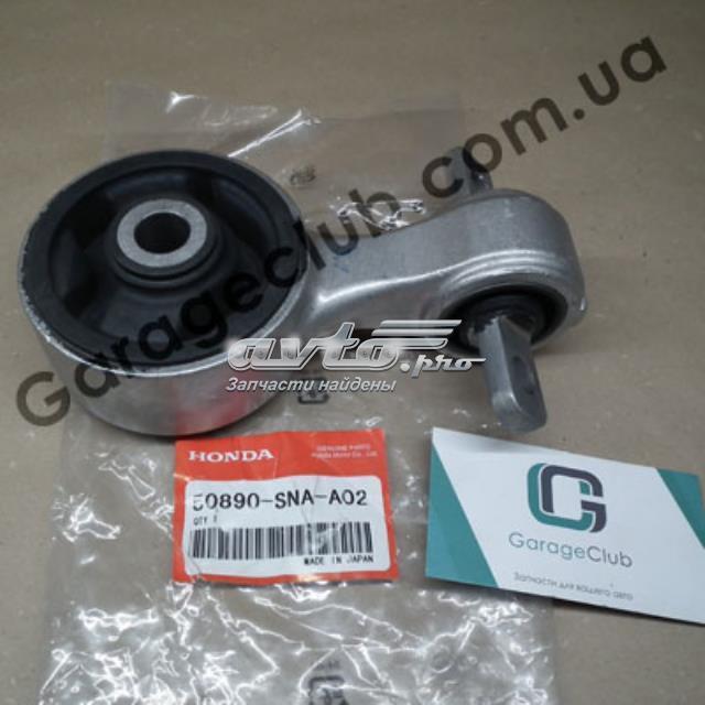 подушка (опора) двигуна, задня ZV50890SNAA02 Подушка (опора) двигуна, задня ZZVF ZV50890SNAA02