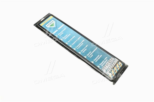 Купити ARM050802 Armer Рамка номерного знака