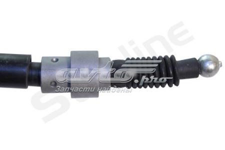Гальмо стоянкове Starline LABR0638