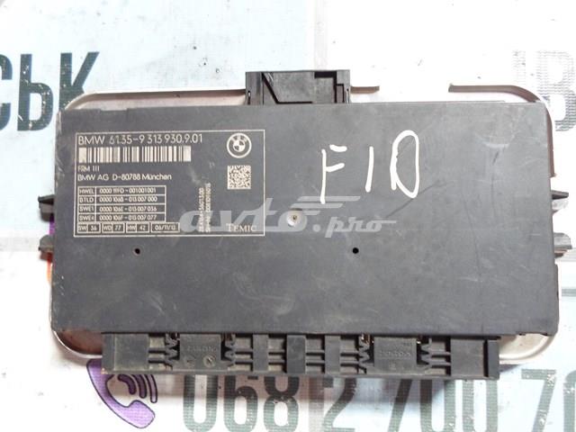 Купити 61359313930 BMW 