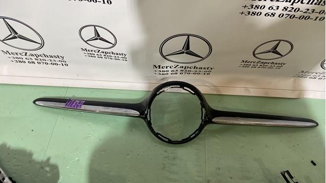  Mercedes A1188880100 ціна, від 50.67 USD