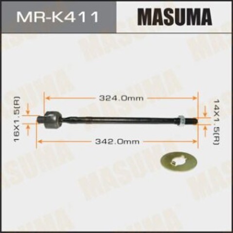 Тяга рульова MRK411 Masuma