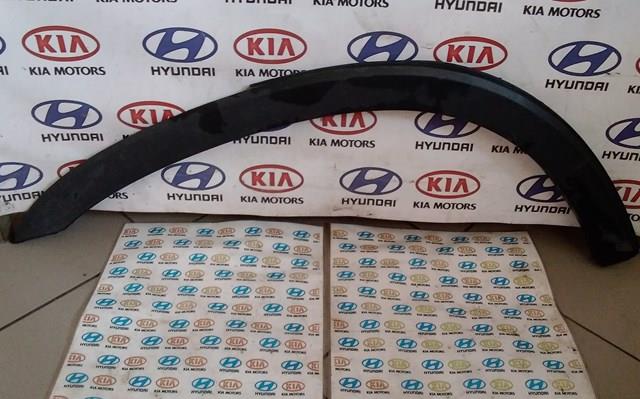  Hyundai/Kia 877442P000 ціна, від 17.74 USD