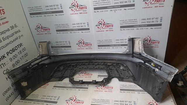  LR112601 Land Rover