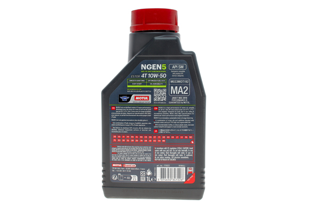  Motul 839201 ціна, від 16.63 USD